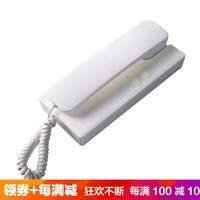 普宁门铃电话机售后电话(普宁上门服务电话号码)