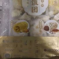 五芳斋糍饭团咖喱鸡肉味和豆沙味*6