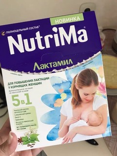 追奶全母乳喂养纪实