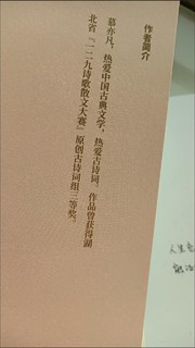 这是一本有温度的书籍