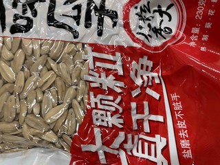 再现“小时候的咸香脆”