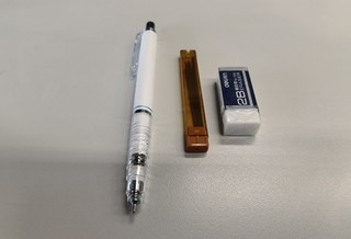 凑单买来的ZEBRA自动铅笔，用起来不错