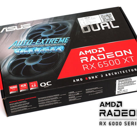 原价显卡之“最帅”的RX6500XT表现如何？华硕DUAL RADEON RX6500XTO4G显卡评测