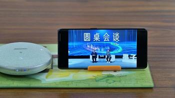 清晰拾音、实时转写：思麦耳360°降噪会议麦克风音箱无滤镜开箱 