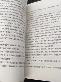 人生没什么不可放下