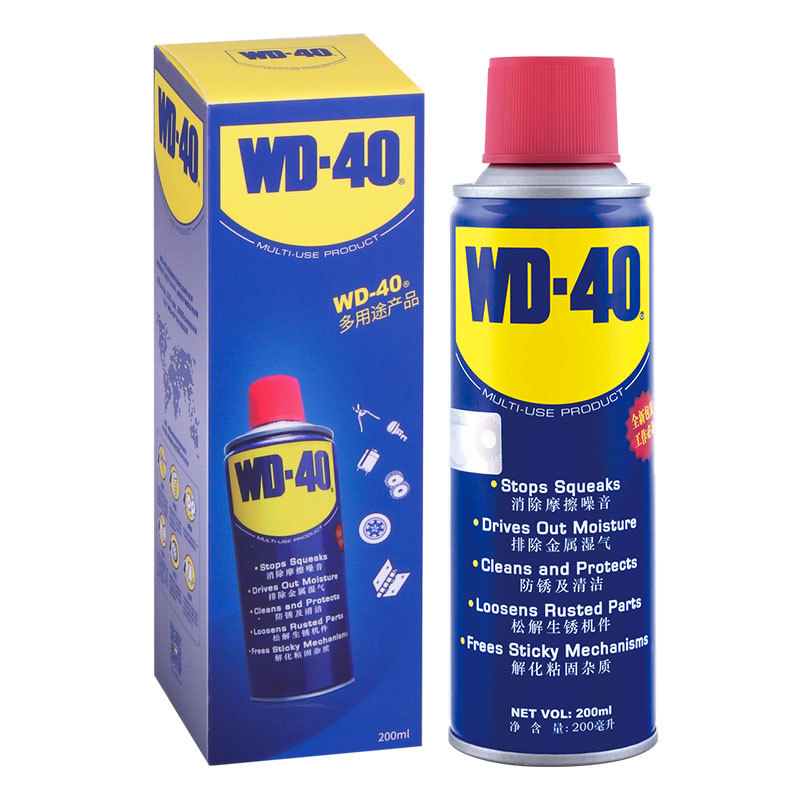 一文看懂WD-40®全系列产品，从此选择不迷糊——家中必备的小蓝罐