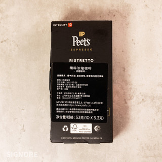 Peet‘s 皮爷咖啡：精粹浓缩胶囊咖啡