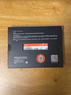 年轻人的第一块SSD，爱国者1TB固态