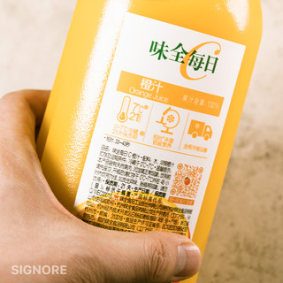 一瓶喝一天的味全美日C，竟然只要 ¥11