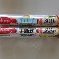 奉旨晒物：美丽雅 免刀切手撕保鲜膜