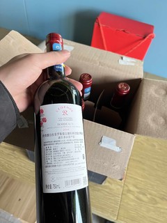 原价600多的红酒便宜了100多入手真值