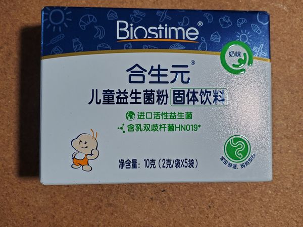 Biostime 法国合生元 挺好