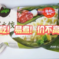 好吃易煮价不高-必品阁白菜猪肉王水饺