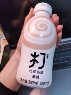 ​低糖打奶茶，不甜腻更上头！