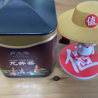 春天到了，龙井茶很适合。