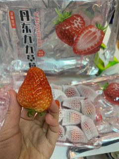 丹东 红颜99草莓