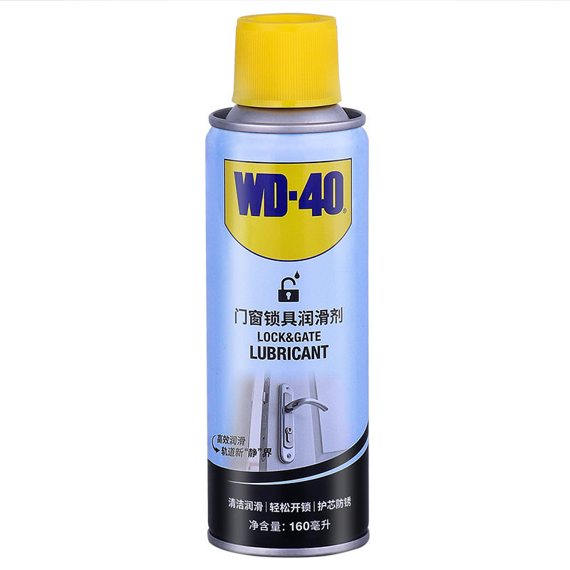 一文看懂WD-40®全系列产品，从此选择不迷糊——家中必备的小蓝罐