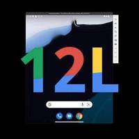 针对平板、折叠屏手机：Google 发布 Android 12L 操作系统