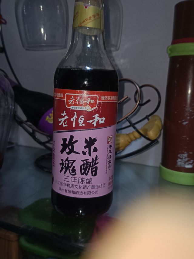 醋中新品-玫瑰米醋