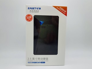 值！二十块钱入手忆捷320G移动硬盘！