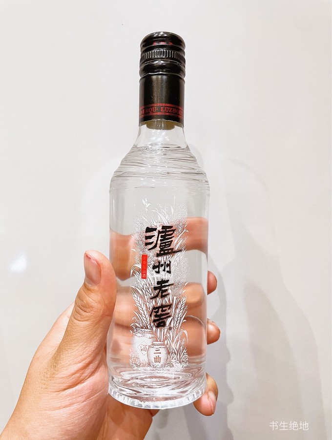 瀘州老窖白酒