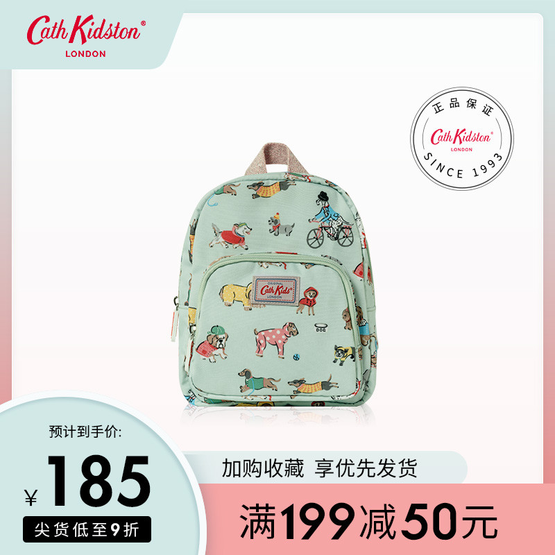 Cath Kidston闭店清仓！复古印花帆布袋35元拿下，儿童书包69元起