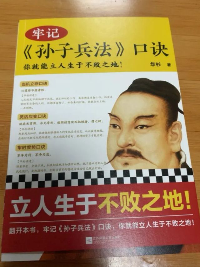 印刷清晰,字体看着很舒适,纸张质感也很好