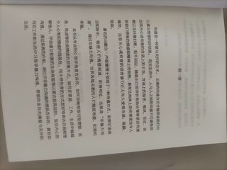 来吧，增值一下吧！