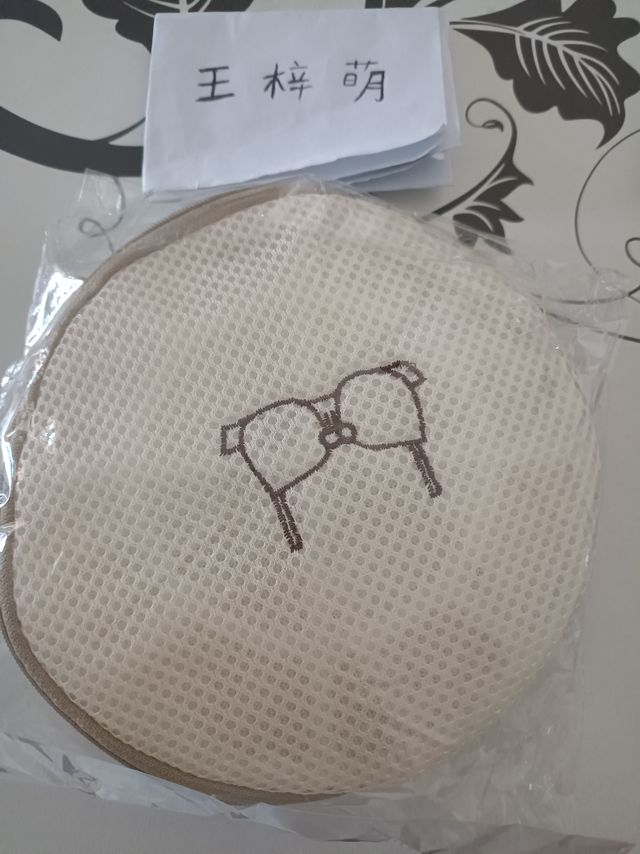 1元抢到手的女士内衣袋真的值爆了