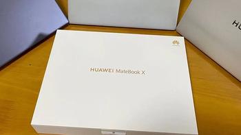 开箱Matebook X 2021款并对比13/14