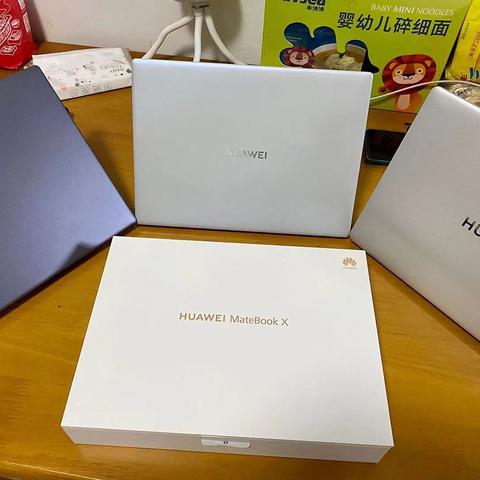 开箱Matebook X 2021款并对比13/14