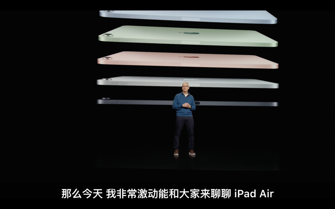 苹果全新 iPad Air 发布：M1 芯片加持、支持 5G、影像升级