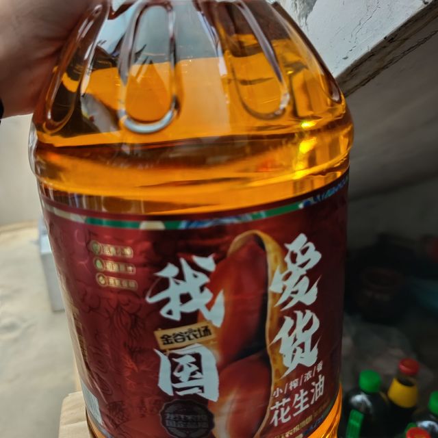 我爱国货花生油