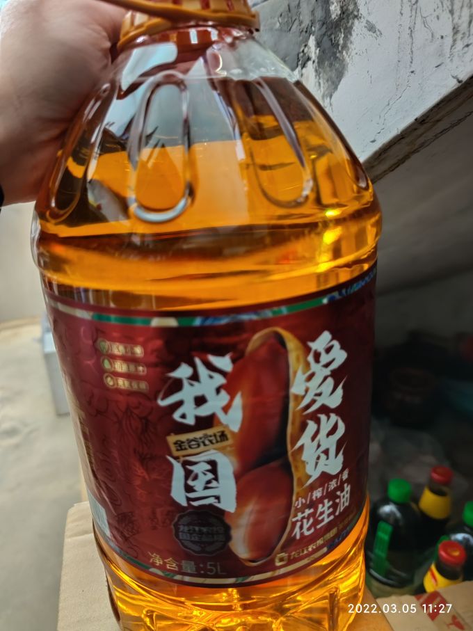 金谷农场食用油怎么样 我爱国货花生油_什么值得买