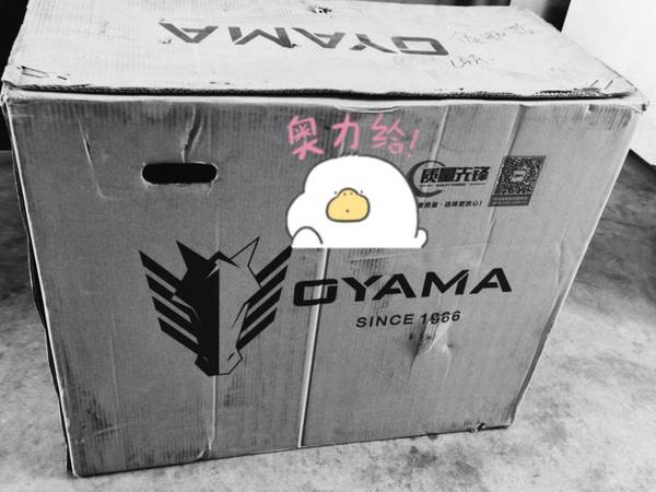 45轮组1让你爽到起飞。