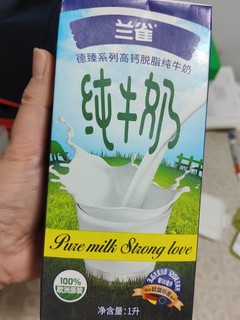 兰雀高钙脱脂牛奶