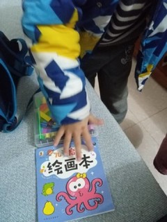 给小孩子玩