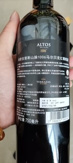 一款非买不可的硬核红酒！