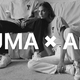 美洲豹跳进了这颗红爱心！PUMA x AMI 联名现已开售