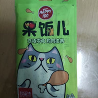 运费券白嫖的猫条