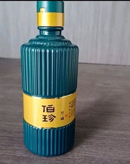 这个可以作为口粮酒天天喝,很适合收藏