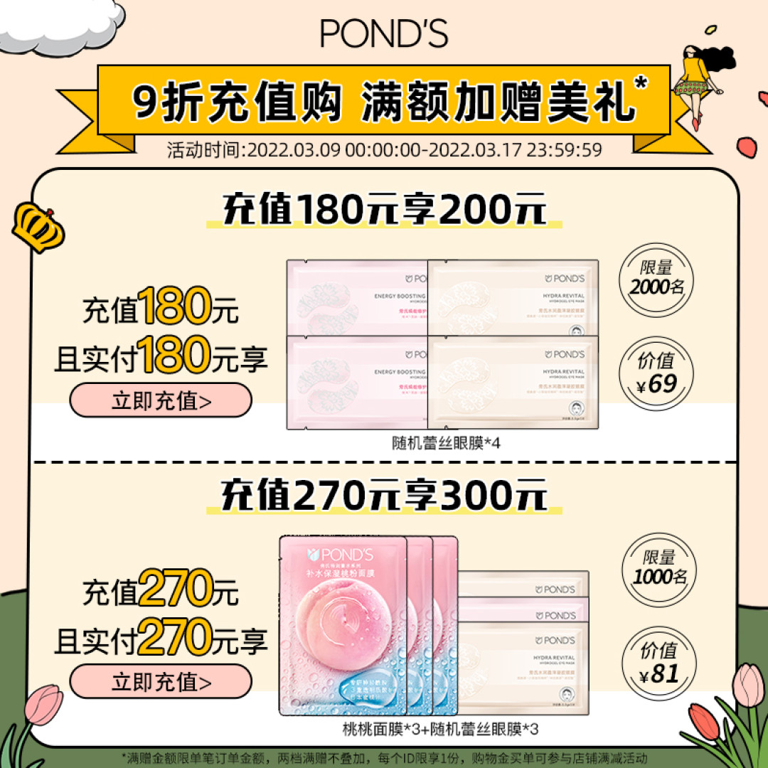 2022年男士洗面奶哪个好？推荐这5款男士洗面奶平价又好用！