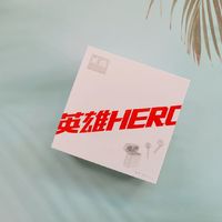 国货品牌中的英雄HERO G2耳机