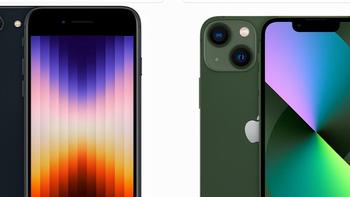 新款iPhone SE到底升级了啥？值得买吗？