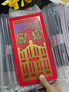 虎年春节新年礼盒