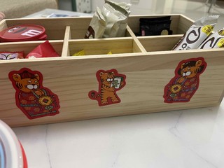 虎年春节新年礼盒