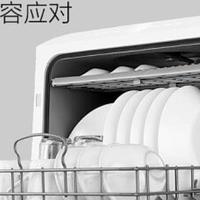 布谷BG-DC01台式洗碗机升级改造进水管
