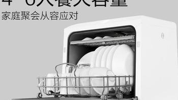 布谷BG-DC01台式洗碗机升级改造进水管