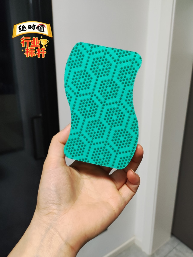 说这是最好用的抹布，这次没人反驳了吧