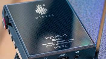 随身听个响 篇一百四十六：夹缝中的阳光——Hidizs AP80 PRO-X简评